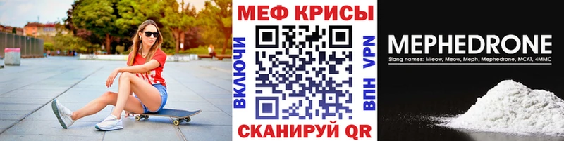 Марихуана Ельня