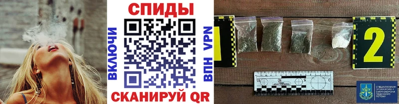 сколько стоит  Ельня  БУТИРАТ оксибутират 