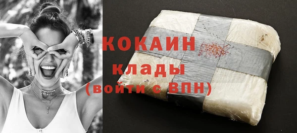 амфетамин Волосово