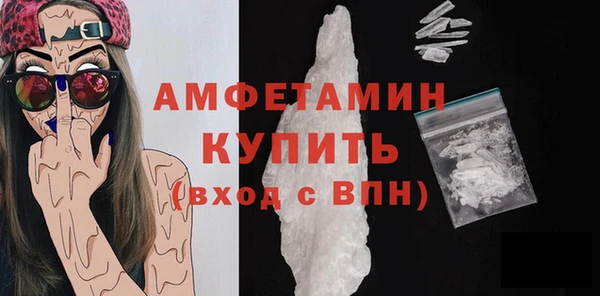 экстази Верхнеуральск
