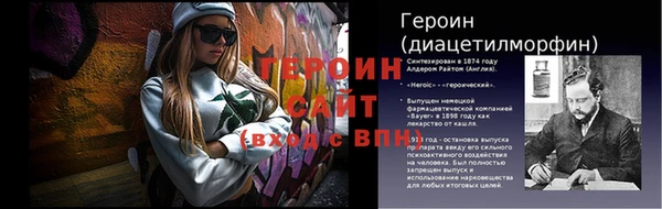 ГАЛЛЮЦИНОГЕННЫЕ ГРИБЫ Вяземский