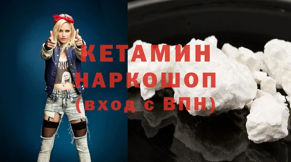 ГАЛЛЮЦИНОГЕННЫЕ ГРИБЫ Вяземский