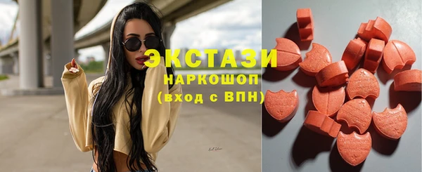 кокаин перу Володарск