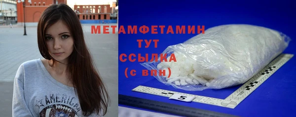 кокаин перу Володарск