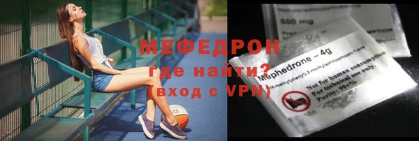 СК Верея