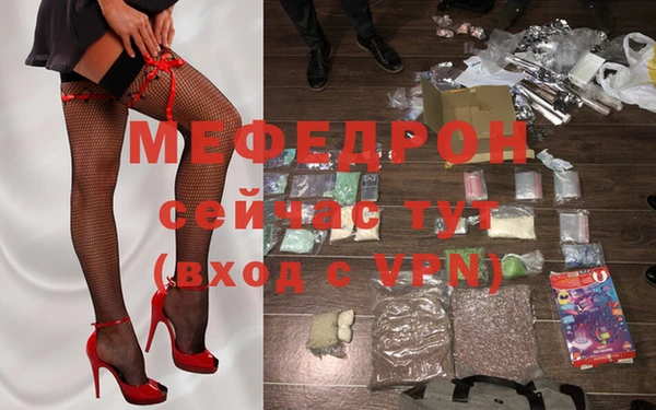 кокс Бронницы