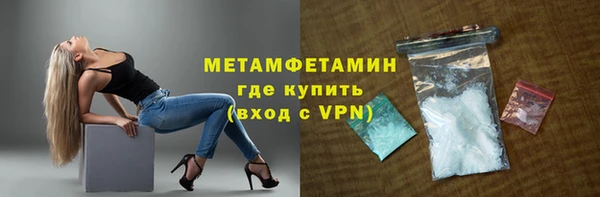 кокаин перу Володарск