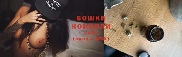 кокаин перу Володарск