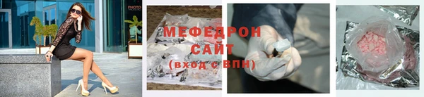 кокаин перу Володарск