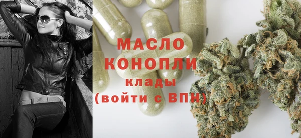 ГАЛЛЮЦИНОГЕННЫЕ ГРИБЫ Вяземский