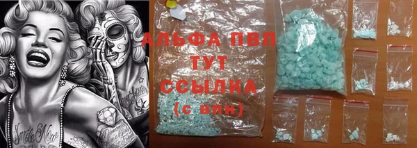 MDMA Вязьма