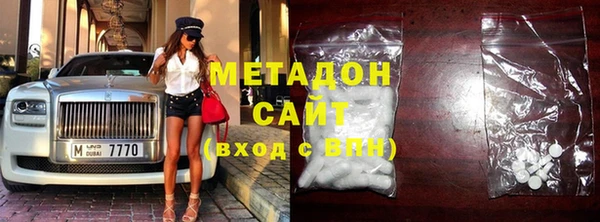 ГАЛЛЮЦИНОГЕННЫЕ ГРИБЫ Вяземский