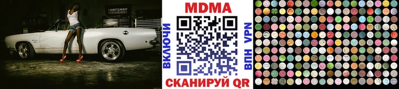 hydra онион  Ельня  МДМА VHQ 